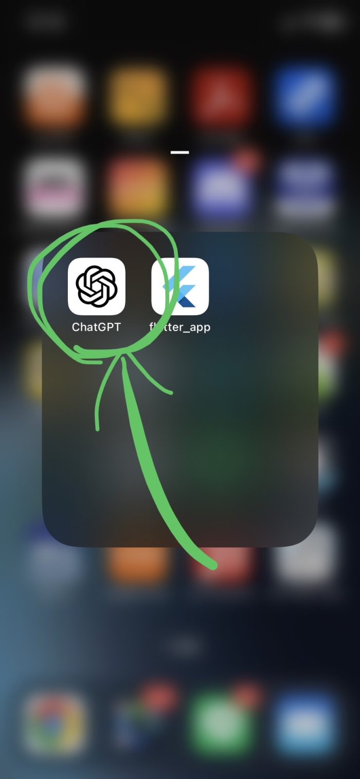 ChatGPTのアプリインストール